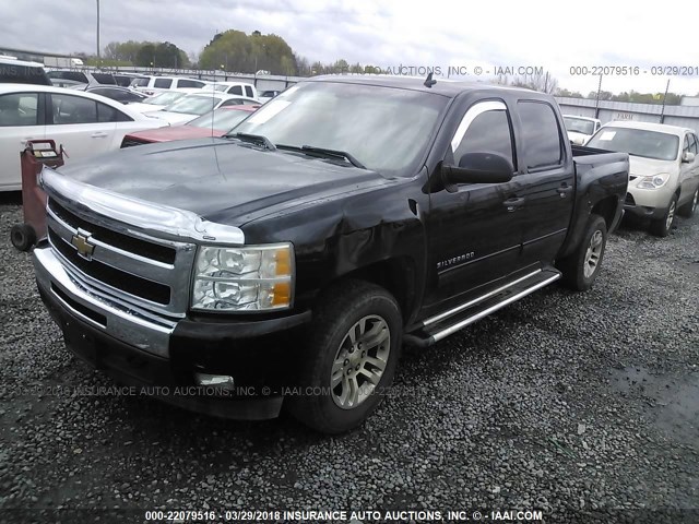 3GCRCSE04AG262846 - 2010 CHEVROLET SILVERADO C1500 LT BLACK photo 2