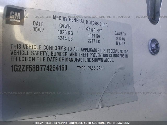 1G2ZF58B774254160 - 2007 PONTIAC G6 VALUE LEADER/BASE SILVER photo 9