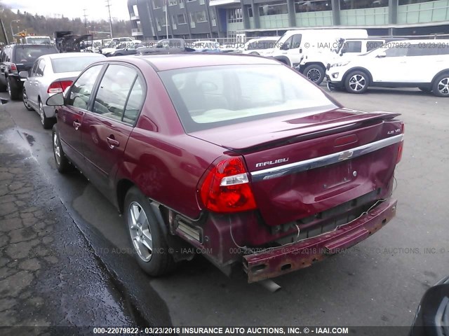 1G1ZT54834F172515 - 2004 CHEVROLET MALIBU LS მუქწითელი ფოტო 3