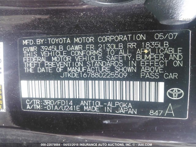 JTKDE167880225509 - 2008 TOYOTA SCION TC 紫色 照片 9