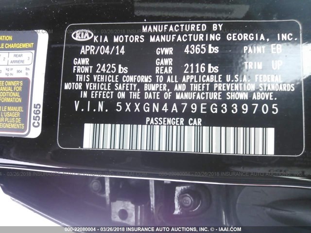 5XXGN4A79EG339705 - 2014 KIA OPTIMA EX BLACK photo 9