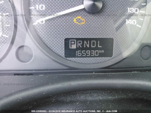 1G1ZT54805F216083 - 2005 CHEVROLET MALIBU LS 白色 照片 7