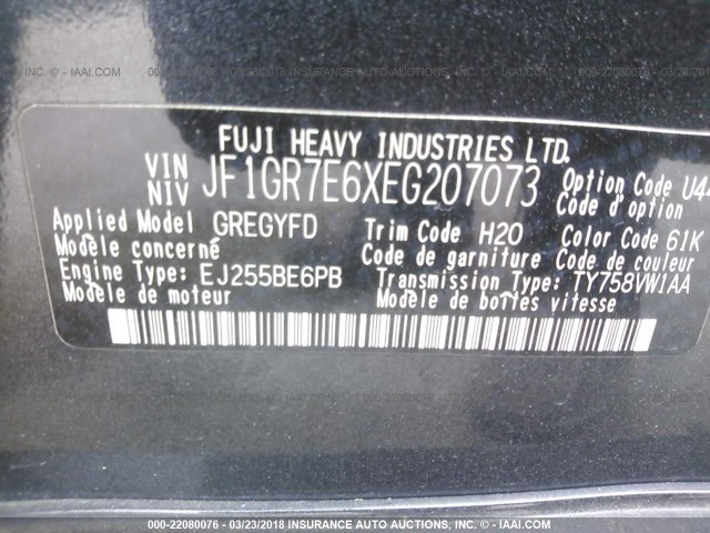 JF1GR7E6XEG207073 - 2014 SUBARU IMPREZA WRX GRAY photo 9