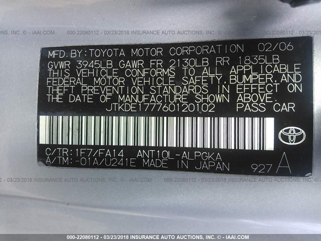 JTKDE177760120102 - 2006 TOYOTA SCION TC 银色 照片 9