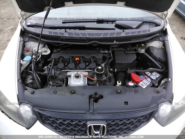 2HGFG12909H533693 - 2009 HONDA CIVIC EXL WHITE photo 10