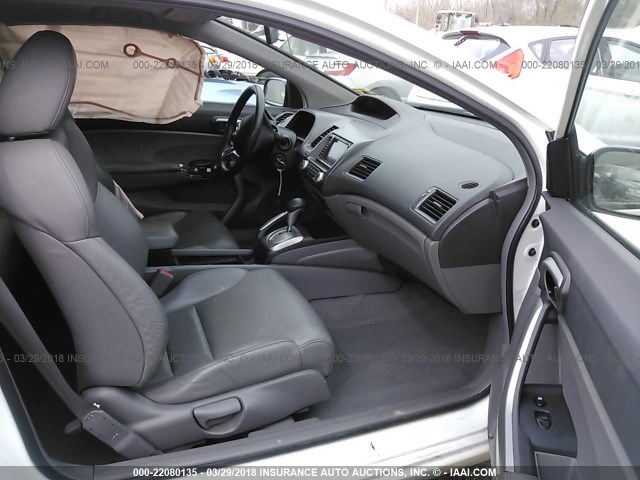 2HGFG12909H533693 - 2009 HONDA CIVIC EXL WHITE photo 5