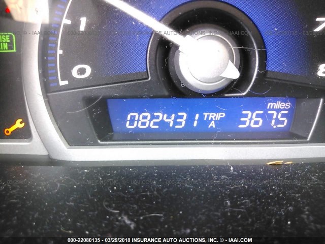 2HGFG12909H533693 - 2009 HONDA CIVIC EXL WHITE photo 7