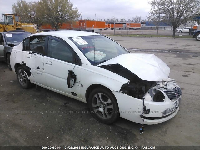 1G8AL52F55Z136339 - 2005 SATURN ION LEVEL 3 WHITE photo 1