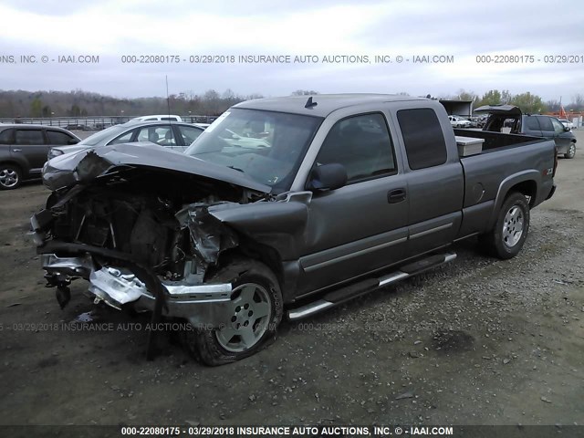 1GCEK19B17Z205052 - 2007 CHEVROLET SILVERADO K1500 CLASSIC GRAY photo 2