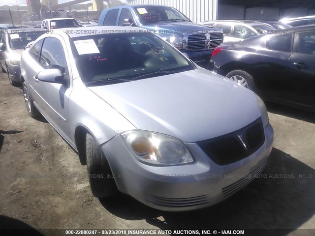 1G2AL18F987241461 - 2008 PONTIAC G5 SILVER photo 1