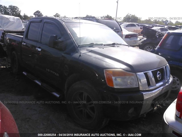 1N6BA07D68N345625 - 2008 NISSAN TITAN XE/SE/LE GREEN photo 1