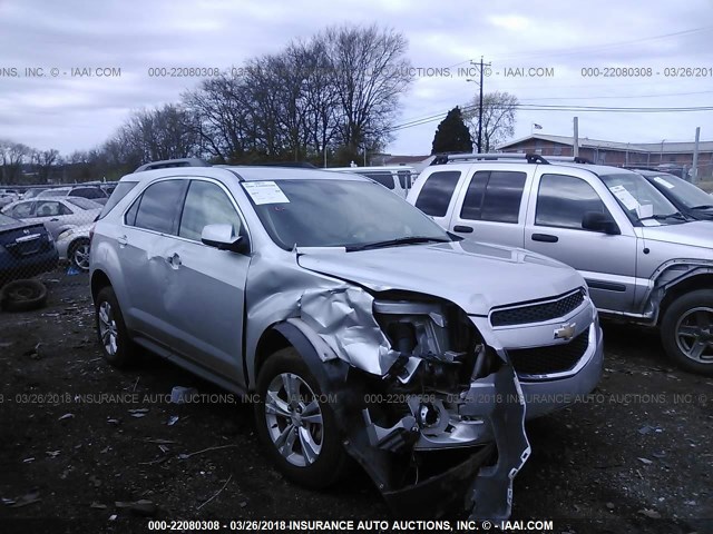 1GNALBEKXFZ109305 - 2015 CHEVROLET EQUINOX LT SILVER photo 6