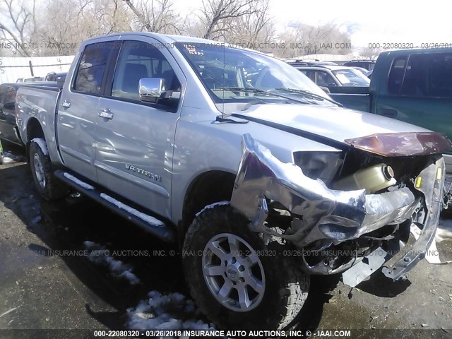 1N6AA07B16N509001 - 2006 NISSAN TITAN XE/SE/LE GOLD photo 1