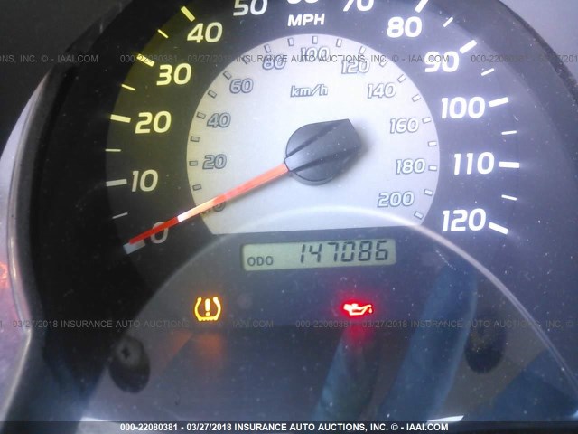 3TMLU42N38M016963 - 2008 TOYOTA TACOMA DOUBLE CAB ვერცხლისფერი ფოტო 7