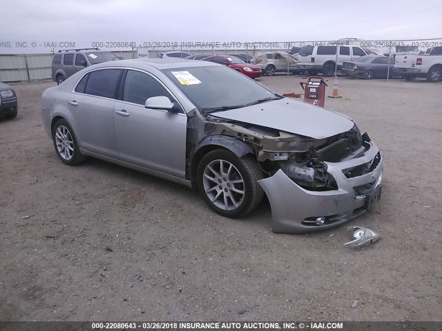 1G1ZK57718F162836 - 2008 CHEVROLET MALIBU LTZ 银色 照片 1