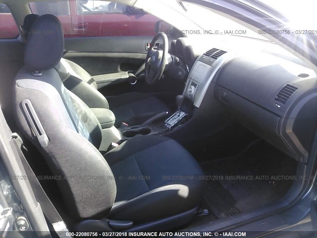 JTKDE177470210549 - 2007 TOYOTA SCION TC 灰色 照片 5