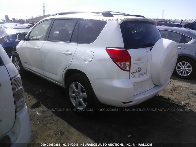 JTMBK31V875027166 - 2007 TOYOTA RAV4 LIMITED WHITE photo 3