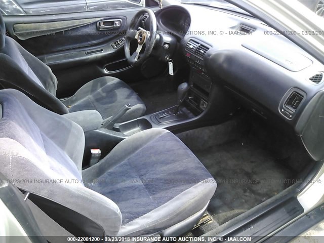 JH4DC4456SS010270 - 1995 ACURA INTEGRA LS SILVER photo 5