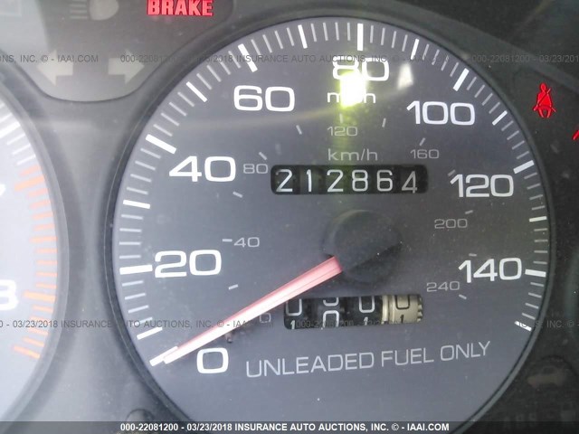 JH4DC4456SS010270 - 1995 ACURA INTEGRA LS SILVER photo 7