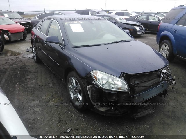 1G1ZC5EB0AF124850 - 2010 CHEVROLET MALIBU 1LT ლურჯი ფოტო 1