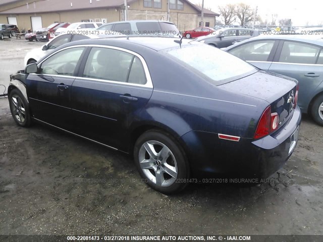 1G1ZC5EB0AF124850 - 2010 CHEVROLET MALIBU 1LT ლურჯი ფოტო 3