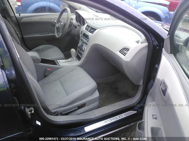 1G1ZC5EB0AF124850 - 2010 CHEVROLET MALIBU 1LT ლურჯი ფოტო 5