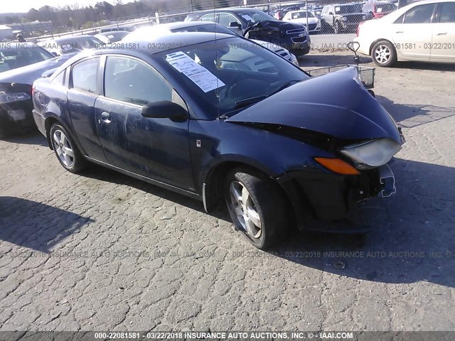 1G8AM15F37Z113825 - 2007 SATURN ION LEVEL 2 Mavi foto 1