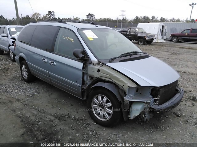 2A8GP54LX6R714561 - 2006 CHRYSLER TOWN & COUNTRY TOURING Light Blue photo 1