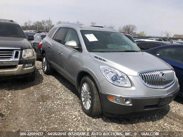 5GAEV23788J103993 - 2008 BUICK ENCLAVE CXL ნაცრისფერი ფოტო 1