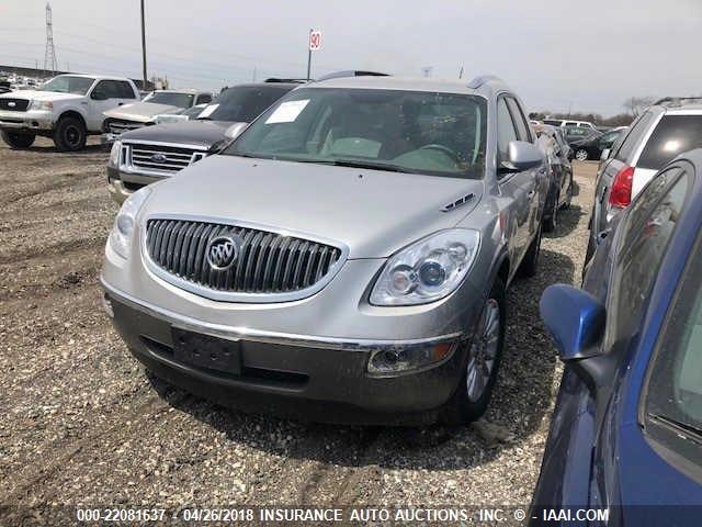5GAEV23788J103993 - 2008 BUICK ENCLAVE CXL ნაცრისფერი ფოტო 2