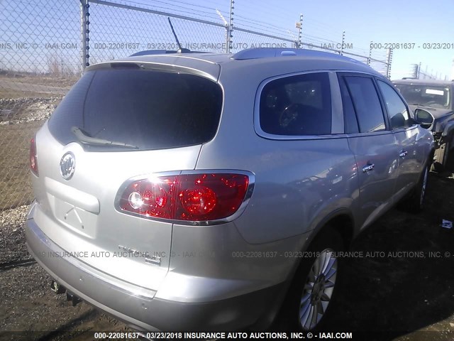5GAEV23788J103993 - 2008 BUICK ENCLAVE CXL ნაცრისფერი ფოტო 4