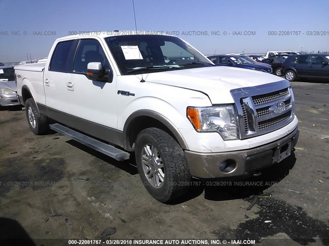 1FTFW1EF8CFD00432 - 2012 FORD F150 SUPERCREW WHITE photo 1