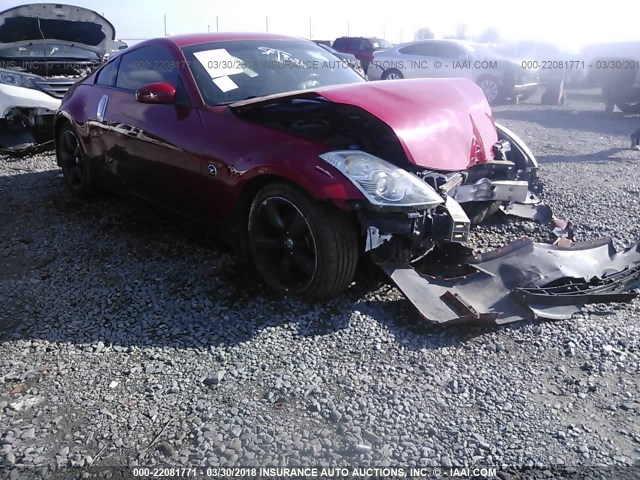 JN1BZ34DX7M504865 - 2007 NISSAN 350Z COUPE RED photo 1