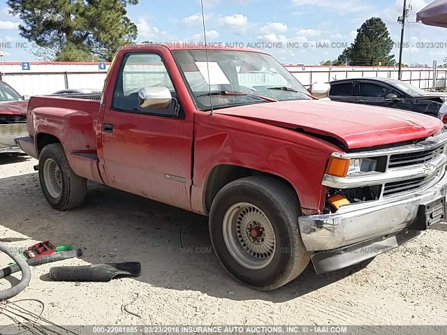 1GCDC14ZXRZ112563 - 1994 CHEVROLET GMT-400 C1500 RED photo 1