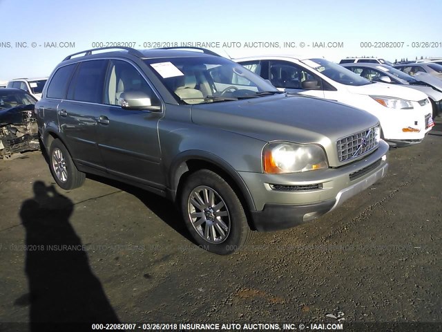 YV4CY982381481980 - 2008 VOLVO XC90 3.2 GRAY photo 1