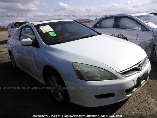 1HGCM72636A005709 - 2006 HONDA ACCORD EX WHITE photo 1