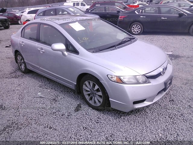 2HGFA1F98AH504684 - 2010 HONDA CIVIC EXL ვერცხლისფერი ფოტო 1