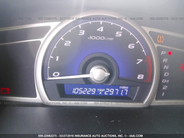 2HGFA1F98AH504684 - 2010 HONDA CIVIC EXL ვერცხლისფერი ფოტო 7