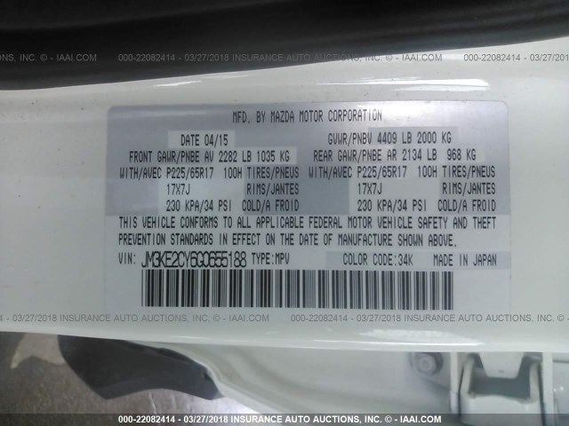 JM3KE2CY6G0655188 - 2016 MAZDA CX-5 TOURING Белый фото 9