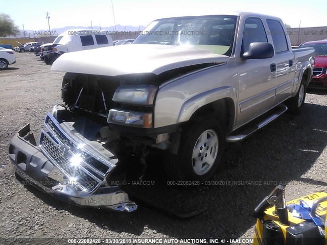 2GCEK13T961157972 - 2006 CHEVROLET SILVERADO K1500 TAN photo 2