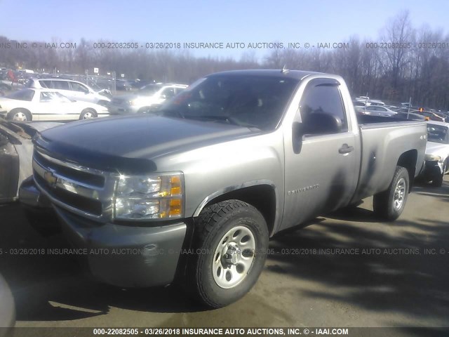 1GCEK14C17Z553790 - 2007 CHEVROLET SILVERADO K1500 GRAY photo 2