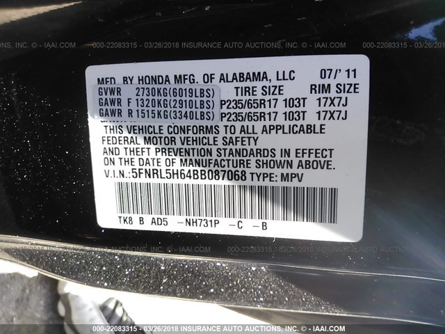 5FNRL5H64BB087068 - 2011 HONDA ODYSSEY EXL შავი ფოტო 9