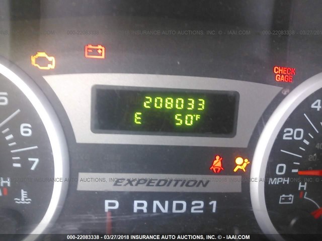 1FMPU15585LA81411 - 2005 FORD EXPEDITION XLT თეთრი ფოტო 7