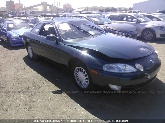 JT8JZ31C5N0008234 - 1992 LEXUS SC 300 GREEN photo 1