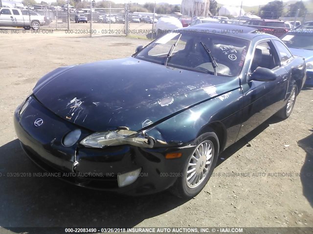 JT8JZ31C5N0008234 - 1992 LEXUS SC 300 GREEN photo 2