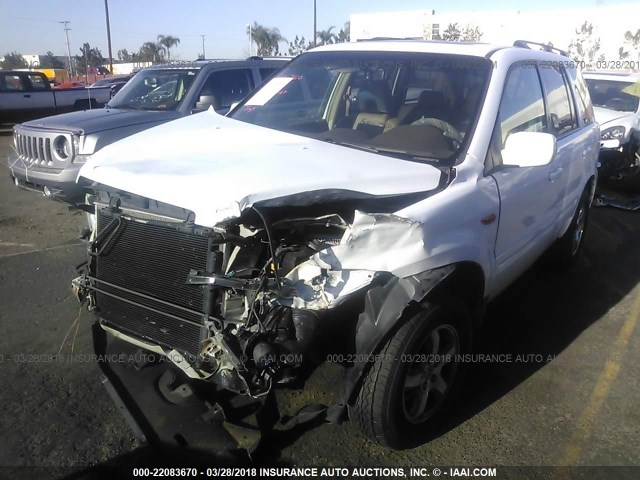 5FNYF28518B018095 - 2008 HONDA PILOT EXL WHITE photo 2