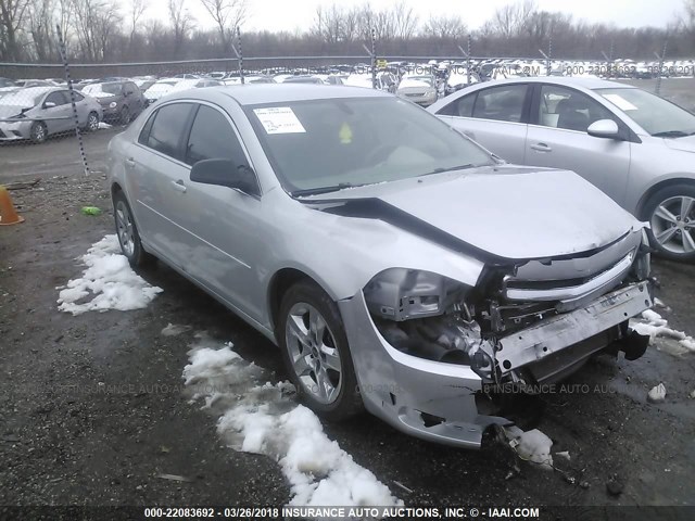 1G1ZB5EB3AF140639 - 2010 CHEVROLET MALIBU LS 银色 照片 1
