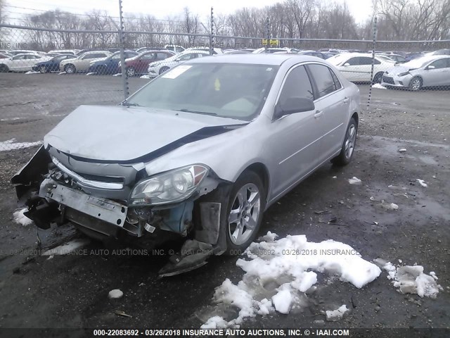 1G1ZB5EB3AF140639 - 2010 CHEVROLET MALIBU LS 银色 照片 2