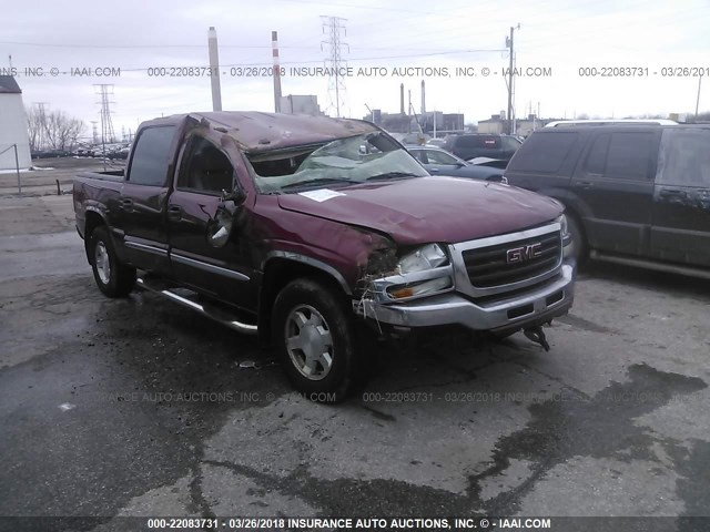 2GTEK13T751269832 - 2005 GMC NEW SIERRA K1500 MAROON photo 1