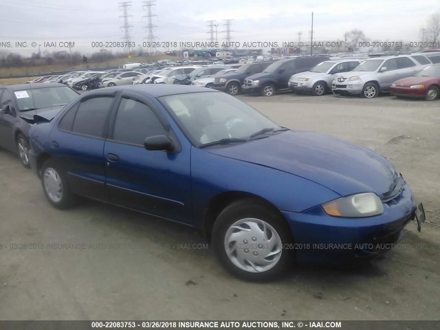 1G1JF52F547148782 - 2004 CHEVROLET CAVALIER LS BLUE photo 1